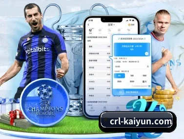 开云官网 APP