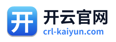开云官网